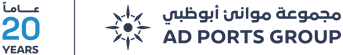 ADPorts Group Logo