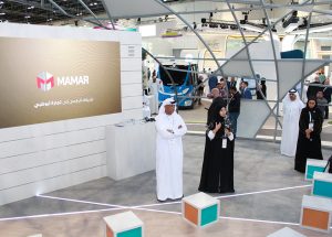 gitex-news-2-3-300×215
