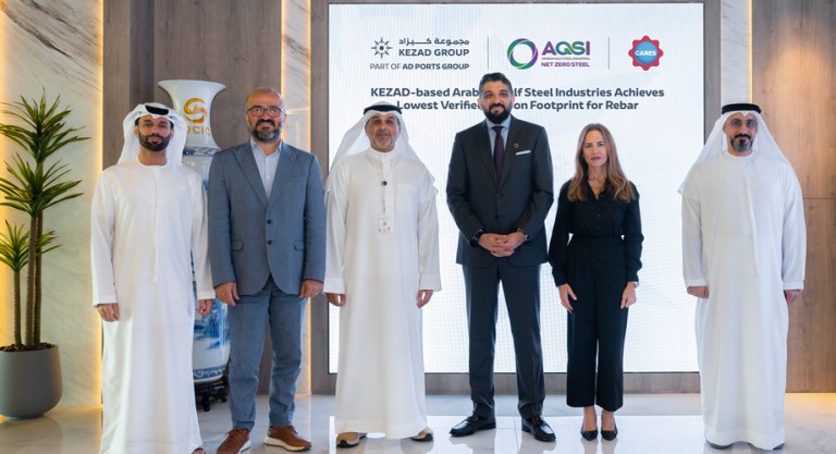 KEZAD-based-Arabian-Gulf-Steel-Industries