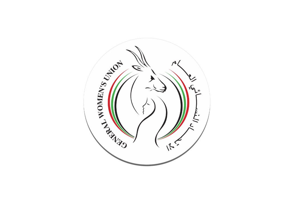 General Women’s Union and AD Ports Group Sign MoU to Promote Emirati Women’s Empowerment Strategies