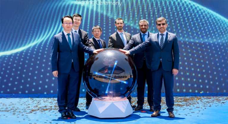 ADPG-Zhejiang-Provincial-Agreement4 (1)
