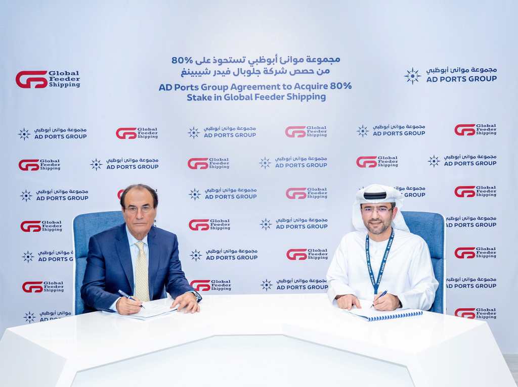 AD Ports Group Acquires 80% Stake in Global Feeder Shipping, Creating World’s Largest Independent Feeder Carrier