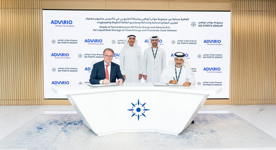 AD Ports Group and Advario Sign Head of Terms Agreement for Liquid Bulk Storage of Clean Energy and Chemicals Joint Venture