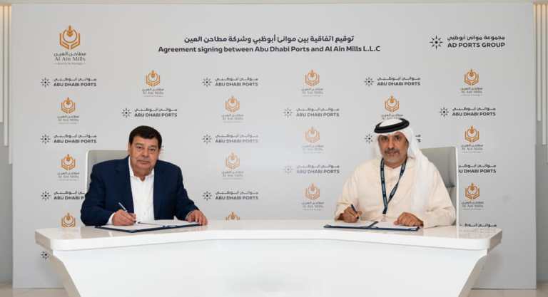 AD-Ports-Group-Agreement-with-Al-Ain-Mills-LLC