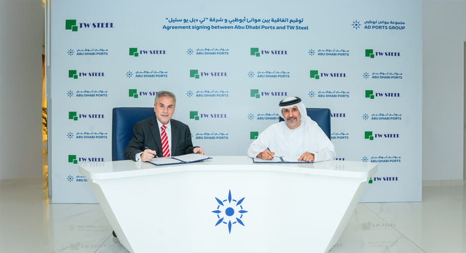 AD Ports Group Signs Lease Agreement with TW Steel for Container Fabrication & Maintenance Services at Khalifa Port