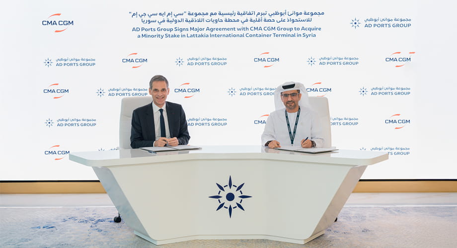 AD Ports Group Signs Agreement with CMA CGM Group to Acquire Minority Stake in Latakia International Container Terminal in Syria