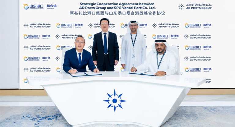 AD-Ports-Group-China-SPG-Yantai-Port