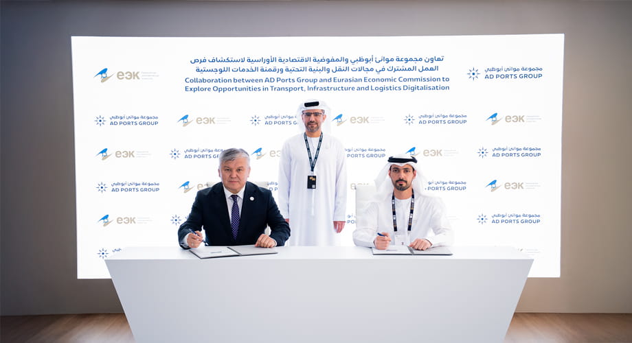 AD Ports Group Collaborates with Eurasian Economic Commission to Explore Cooperation in Transport, Infrastructure and Logistics Digitalisation