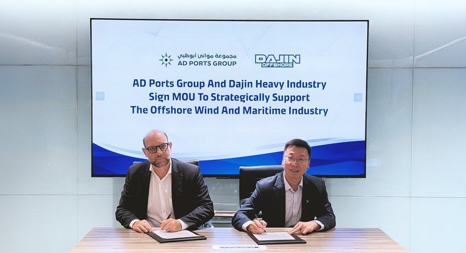 AD Ports Group and Dajin Heavy Industry Sign MoU ‎to Explore Offshore Wind and Maritime Opportunities