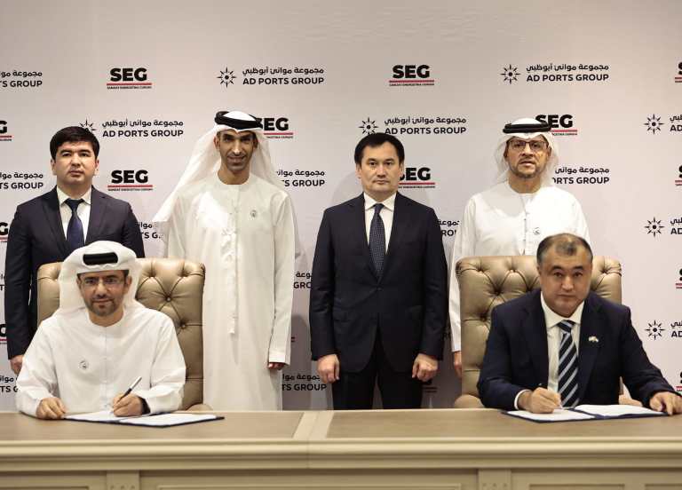 AD-Ports-Group-and-SEG