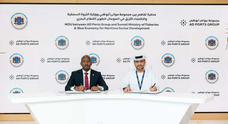 AD-Ports-Group-and-Somali-Ministry-of-Fisheries-Sign-MoU