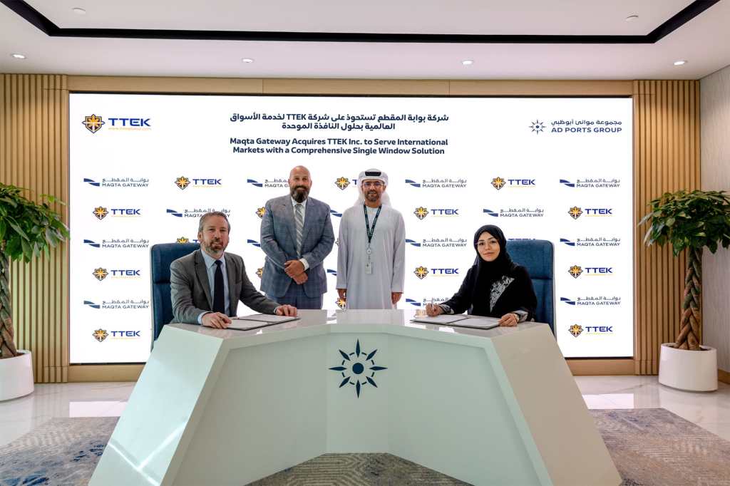 Maqta Gateway Acquires TTEK Inc. to Serve International Markets with a Comprehensive Single Window Solution