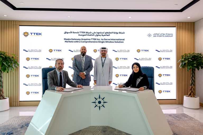 AD-Ports-Group_TTEK-Acquisition