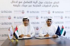AD-Ports-Khalifa-Port-Agreement-2-300×197