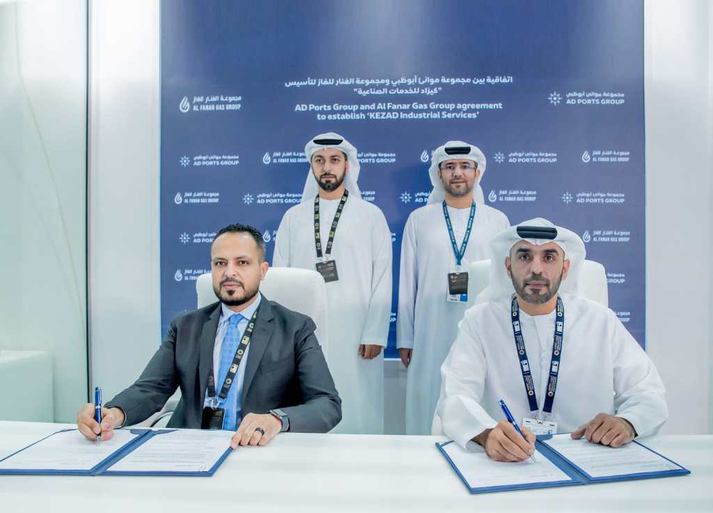 AD Ports Group and Al Fanar Gas Group to join forces for providing high quality industrial services