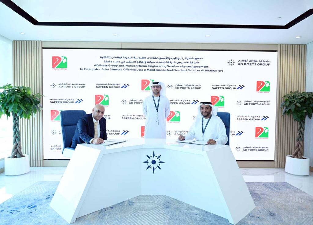 AD Ports Group Enters the Drydocking and Repair Market via Joint Venture with Premier Marine Engineering Services