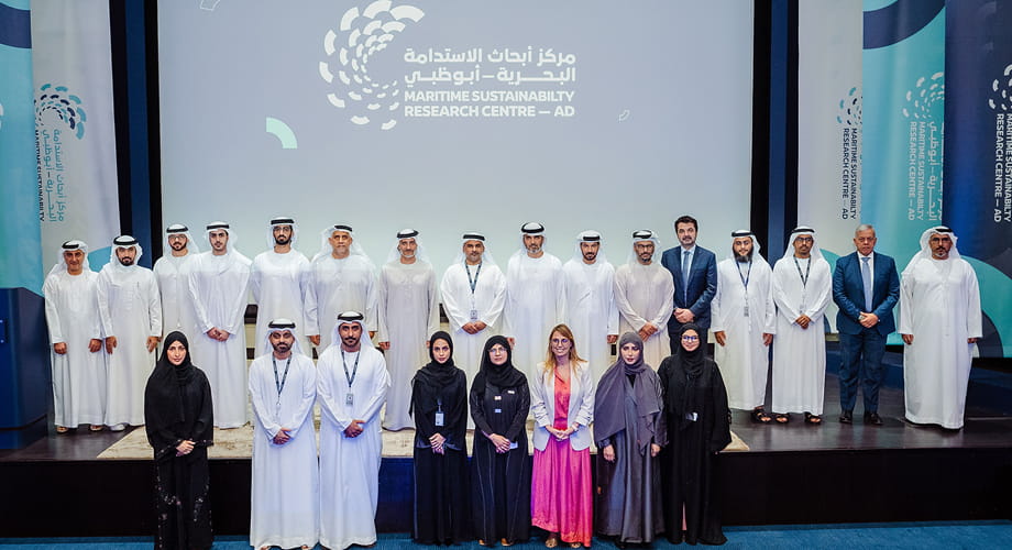 AD Ports Group Launches Maritime Sustainability Research Centre