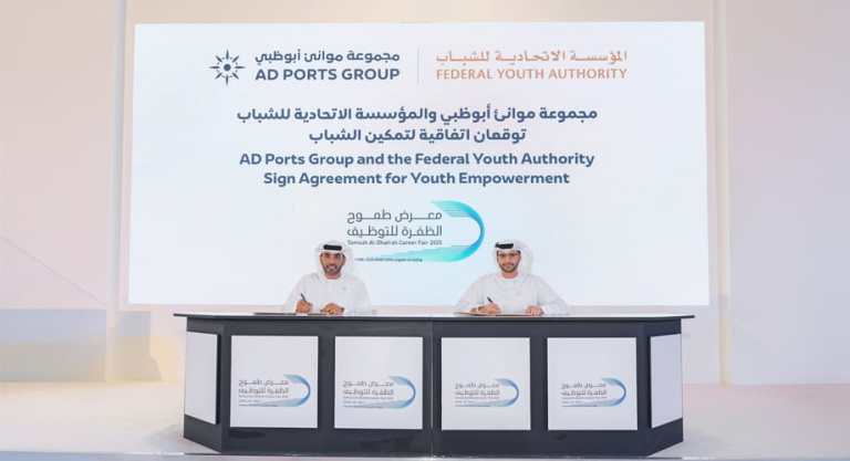ADPG-Youth-Empowerment-Agreement