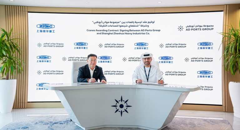 ADPG-ZPMC-Cranes-Contracts