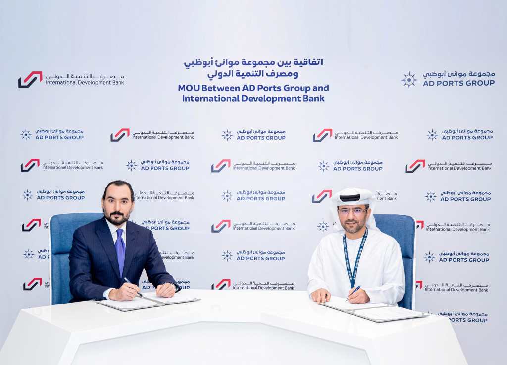 AD Ports Group and Iraq’s IDB Sign Agreement for Port and Logistics Development