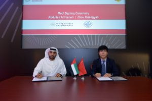 Abu Dhabi Ports inks agreement with China Council to explore commercial opportunities