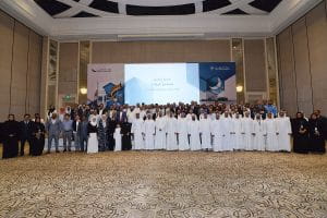 Abu Dhabi Ports launches blockchain technology for trade community