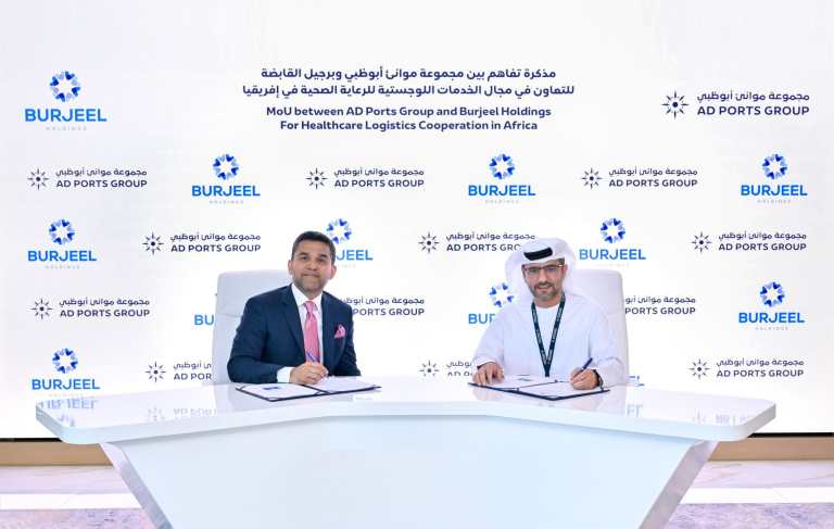 Burjeel Signing