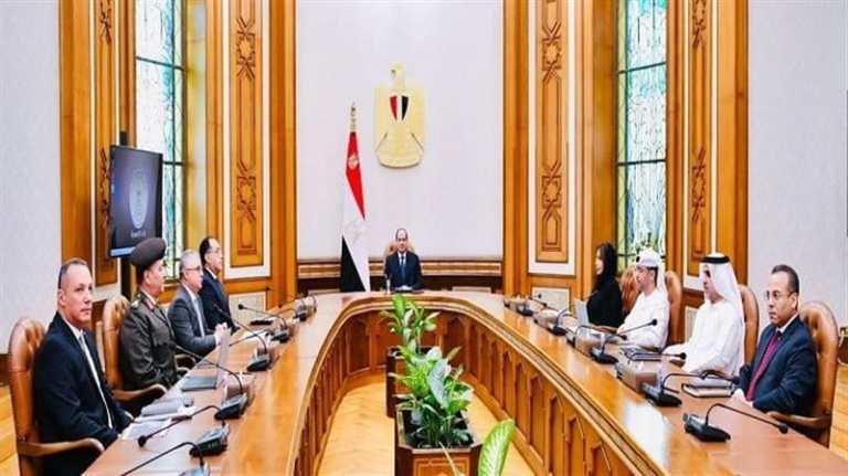 Egypt_ADPG_meeting