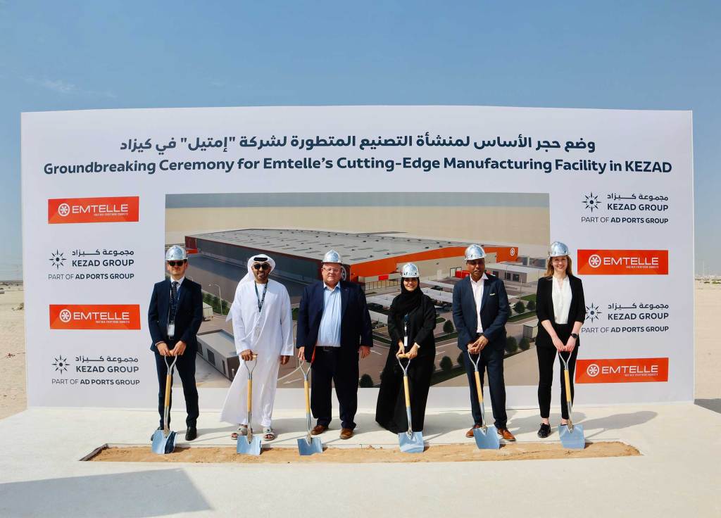 Emtelle and KEZAD jointly break ground at new regional hub in Abu Dhabi, UAE