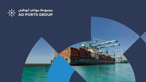 Consolidated Financial Statements