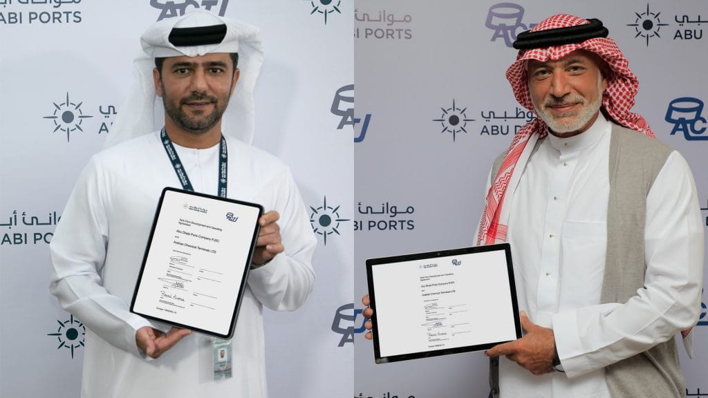 Strategic Agreement to Build the First Commercial Bulk Liquid Storage Terminal in Abu Dhabi