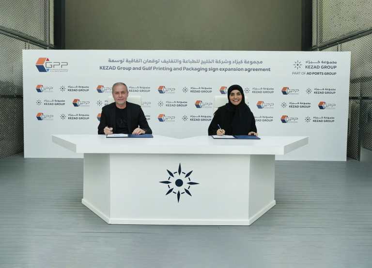 KEZAD-signs-expansion-agreement-with-GPP