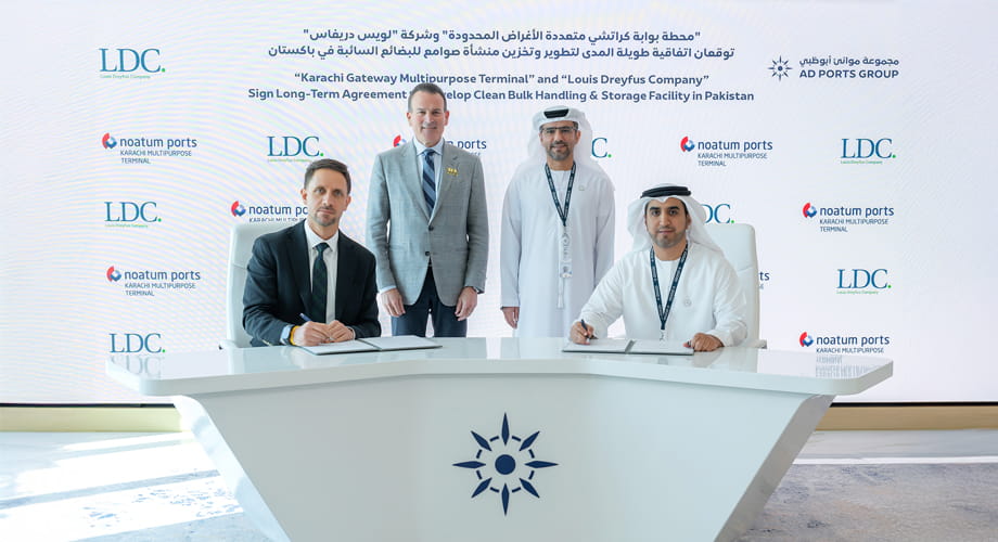 Karachi Gateway Multipurpose Terminal and Louis Dreyfus Company Sign Long-Term Agreement to Develop Clean Bulk Handling & Storage Facility