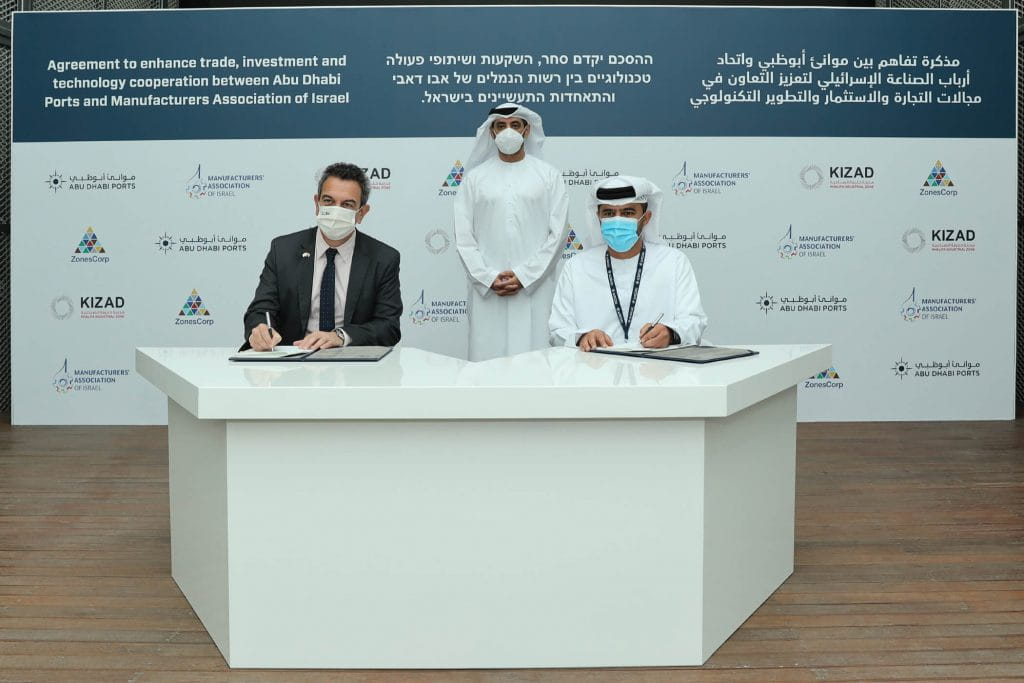 Abu Dhabi Ports and Manufacturers’ Association of Israel to Cooperate on Trade Enhancement, Tech Development, R&D