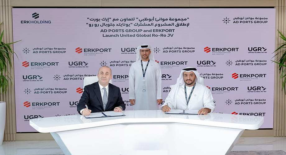 Noatum Maritime and Erkport Launch JV for Global Ro-Ro & Vehicle Logistics Transportation
