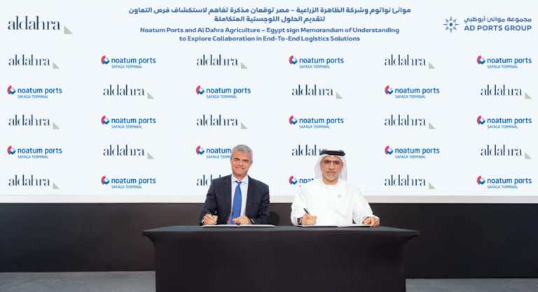 Noatum-Ports-MoU-AlDahra-Agriculture
