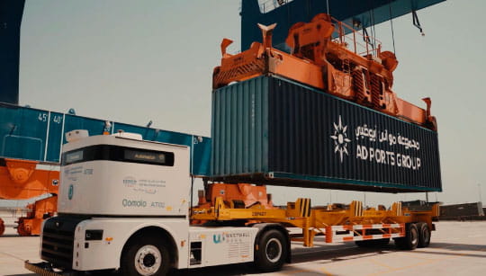 Our-Brand-Leading-Trade-Video