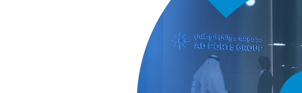 Our-Brand-Sonic-Desktop-Banner-