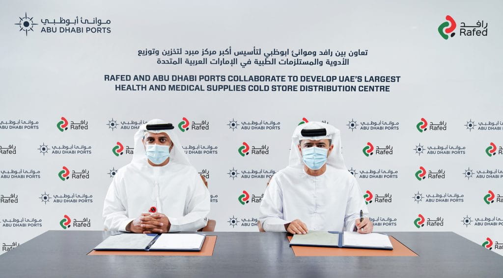 Rafed & Abu Dhabi Ports Work Together on UAE’s Largest Health & Medical Supplies Cold Store Distribution Centre