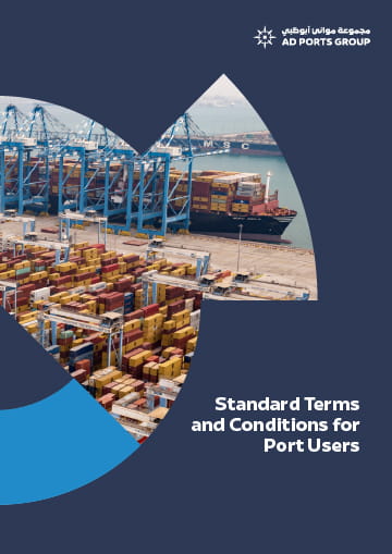 Standard-Terms-and-Conditions-for-Port-Users-Cover-EN