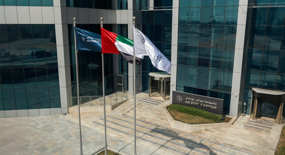 AD Ports Group Sells 9.77% Stake in NMDC Group to Alpha Dhabi Holding for AED 1.6 Billion
