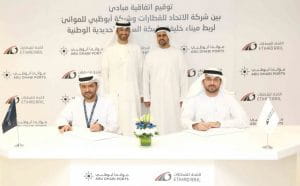 Etihad Rail and Abu Dhabi Ports sign Agreement to connect Khalifa Port with National Railway Network
