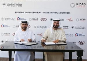 gerab-mou-2018-_Z9A6766-300×211