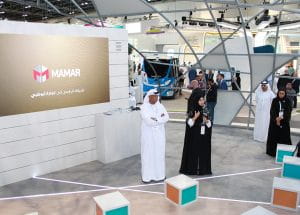Abu Dhabi Customs in collaboration with 24 government entities including Abu Dhabi Ports unveils standardized digital solution for trade, customs and logistics across all routes in the Emirate