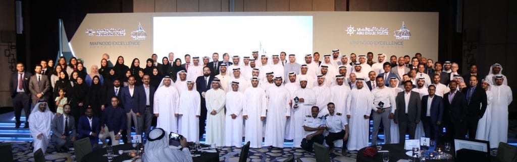Abu Dhabi Ports announces winners of “MAFNOOD” Internal Excellence Award