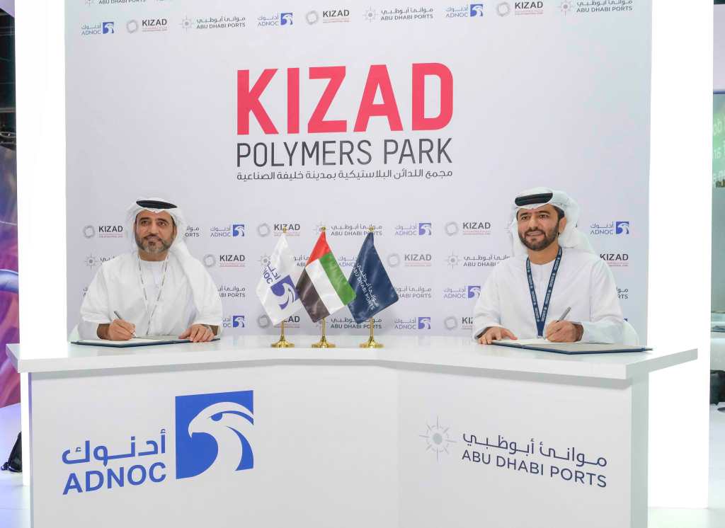 KIZAD launches Polymers Park to capitalise on USD 500 million polymers and plastics export market