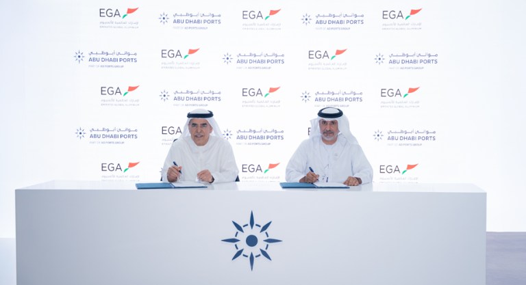 AD-Ports-Group-and-Emirates-Global-Aluminium