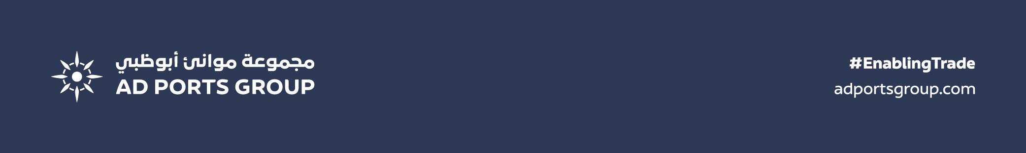 Footer