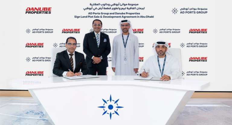 AD-Ports-Group-Danube-Properties-Agreement