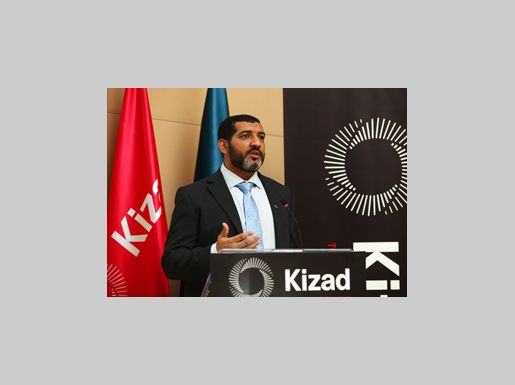 شركة أبوظبي للموانئ تسلط الضوء على الفرص والمنافع المتاحة في كيزاد للشركات الصينية